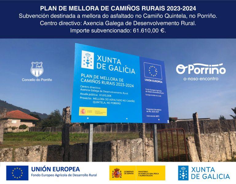 Subvencion Camiño Quintela