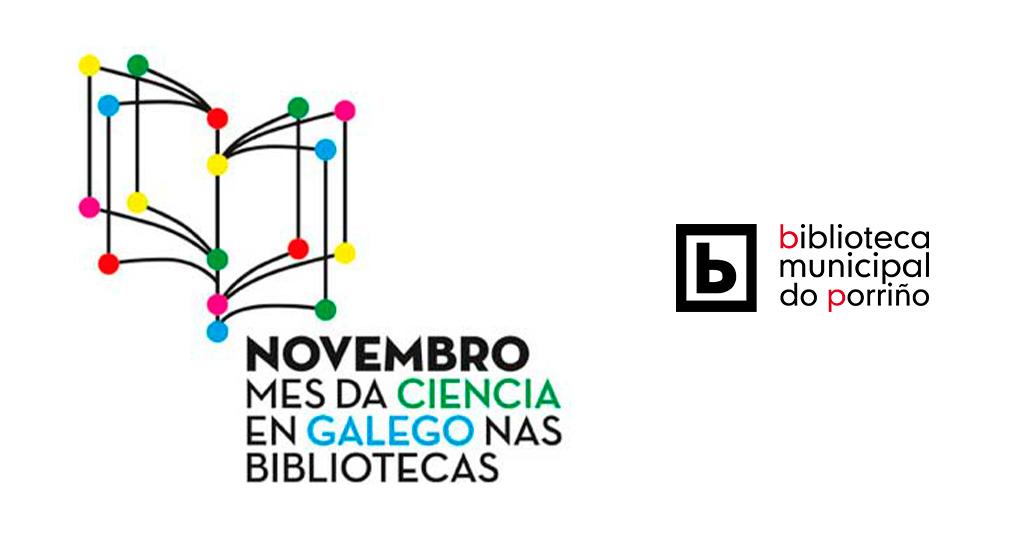 mes-da-ciencia-biblioteca-de-porriño.jpg