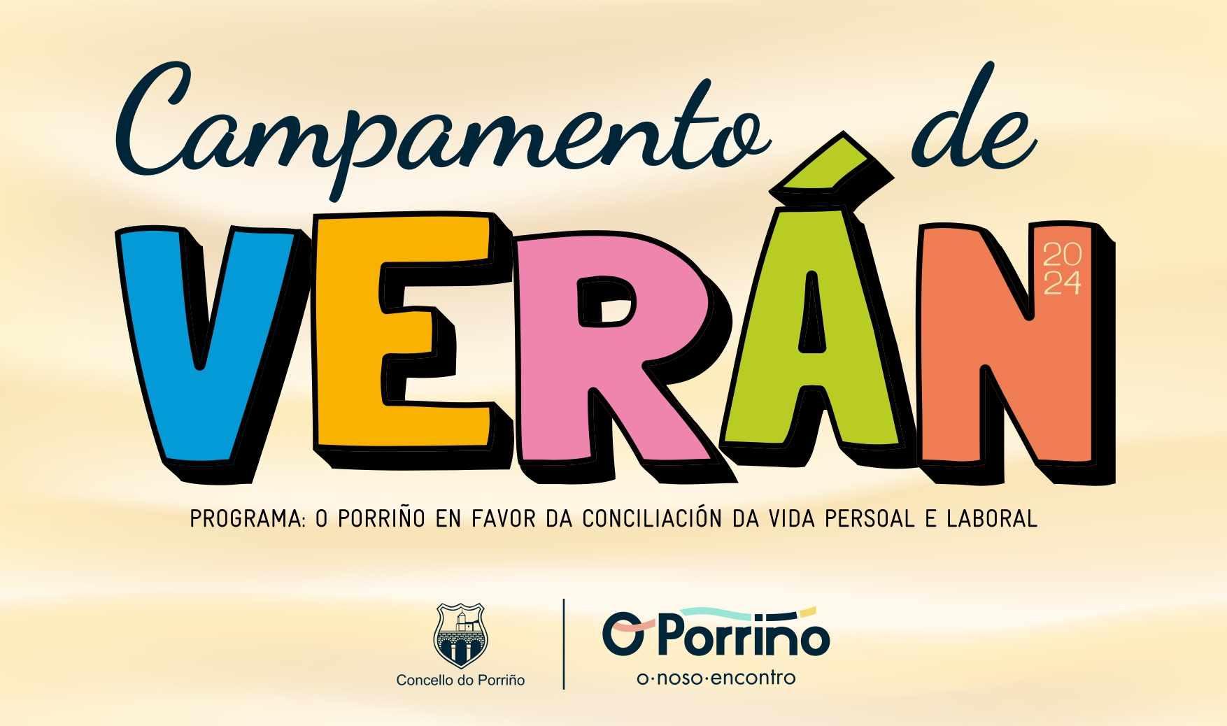 campamento-veran-2024-concello-porrino-banner.jpg