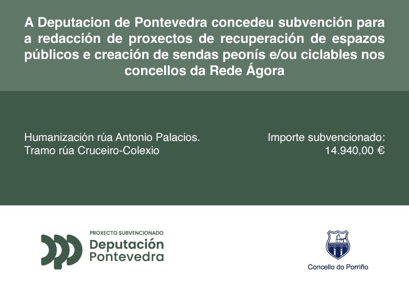 Humanización rúa Antonio Palacios