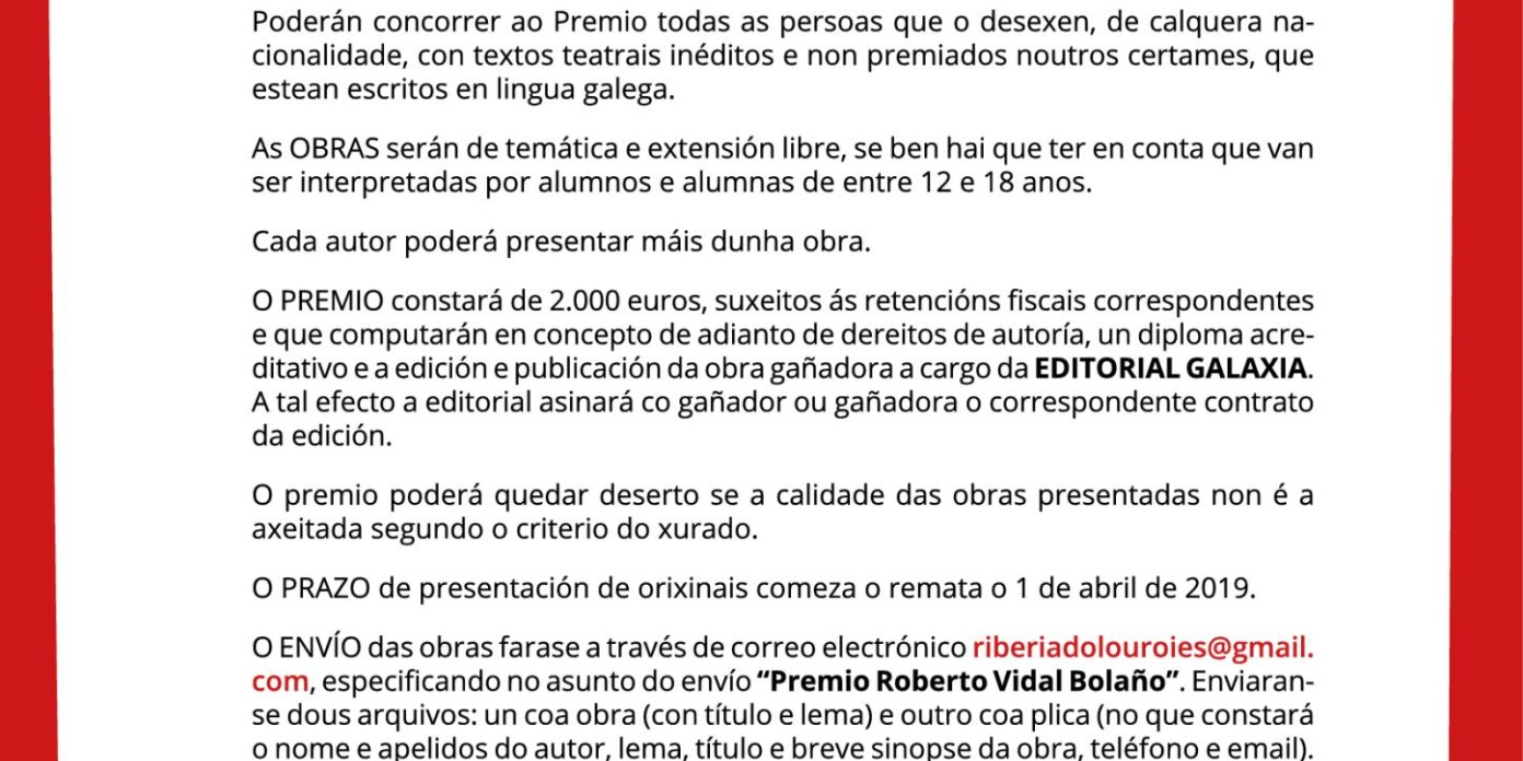 II-PREMIO-TEXTOS-ROBERTO-VIDAL-2019.jpg